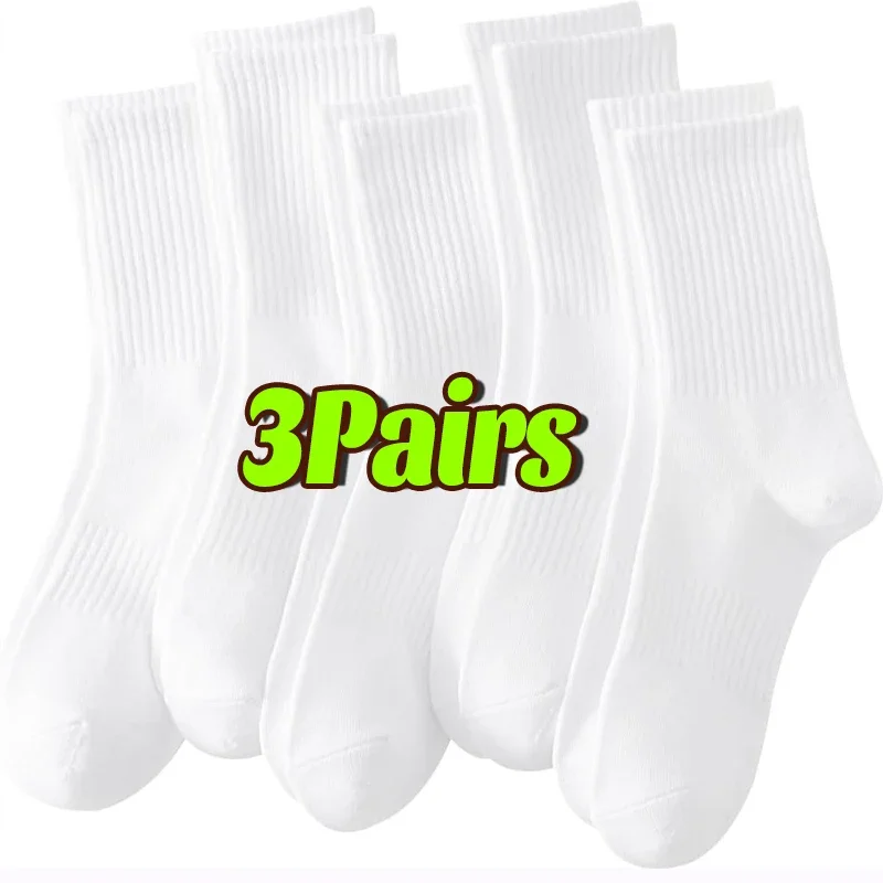 Bawełniane skarpety sportowe unisex — miękkie, oddychające, codzienne Złoty