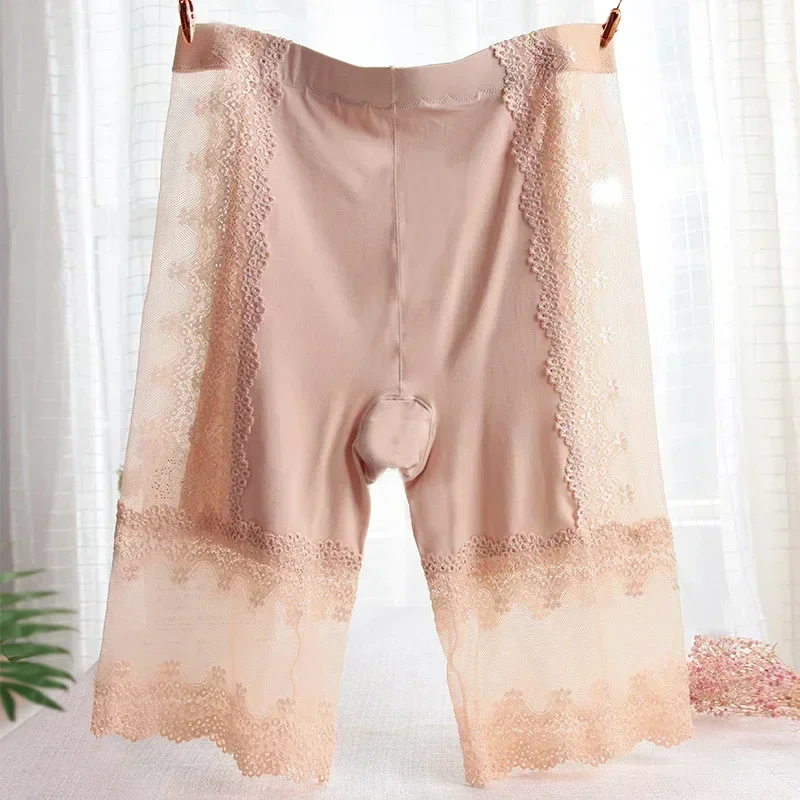 Bezszwowe koronkowe szorty damskie pod spódnicę plus size Beżowy
