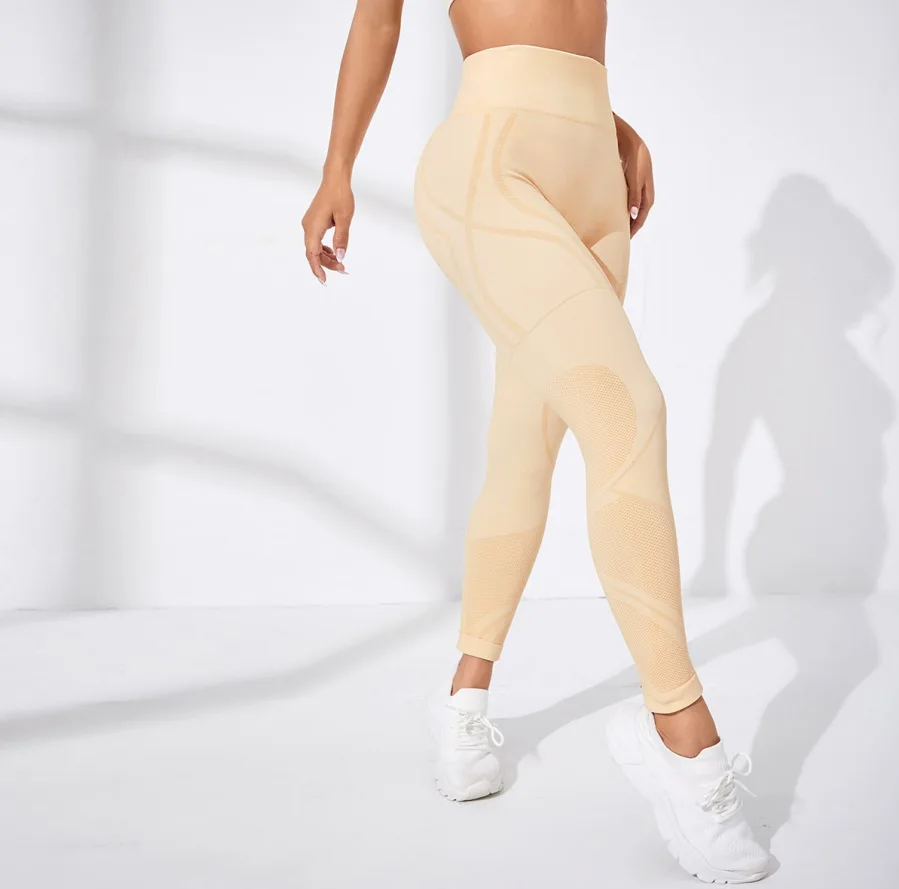 Bezszwowe legginsy sportowe Push Up z wysokim stanem Beżowy