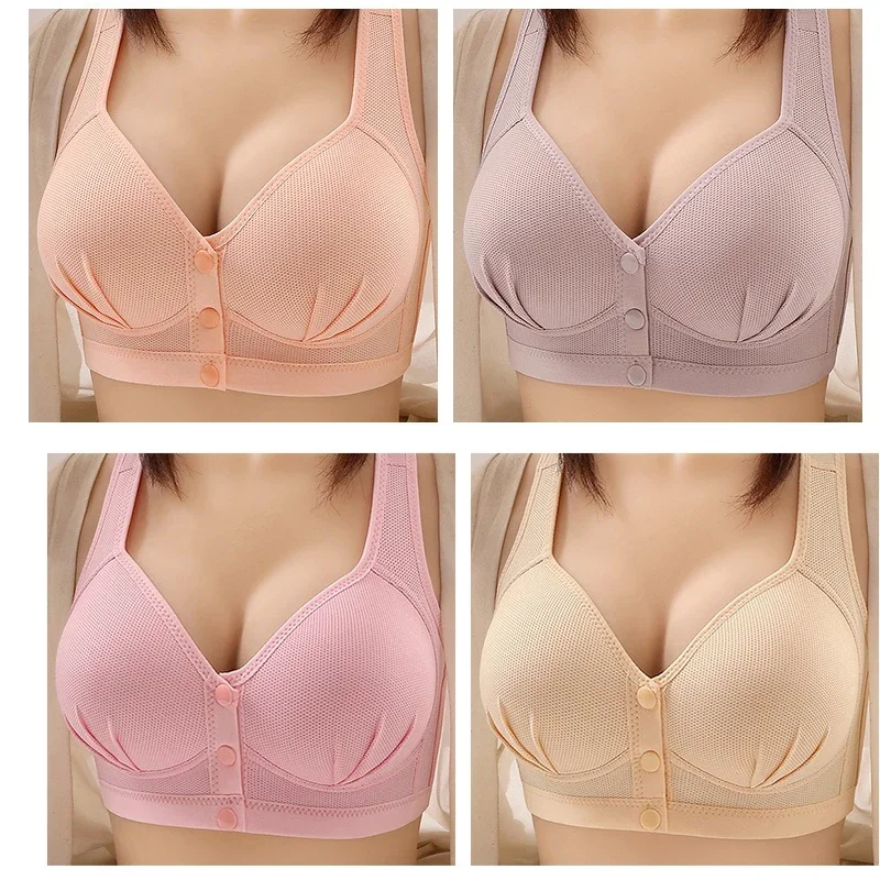 Bezszwowy biustonosz plus size zapinany z przodu Beżowy