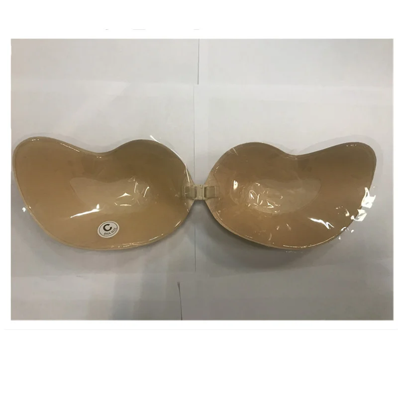 Bezszwowy biustonosz push up plus size z przodu Beżowy