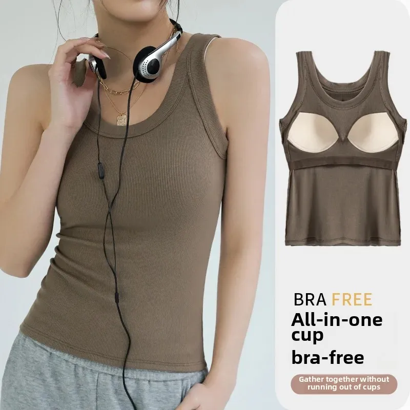 Bezszwowy top 2w1 z wbudowanym biustonoszem damski Khaki