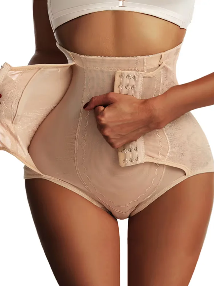 Bielizna modelująca z wysokim stanem unosząca pośladki Skin