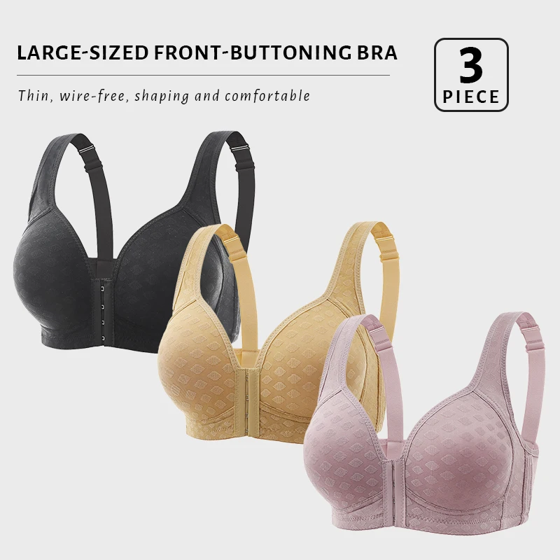 Biustonosz push-up plus size zapinany z przodu, 3 szt. Brązowy