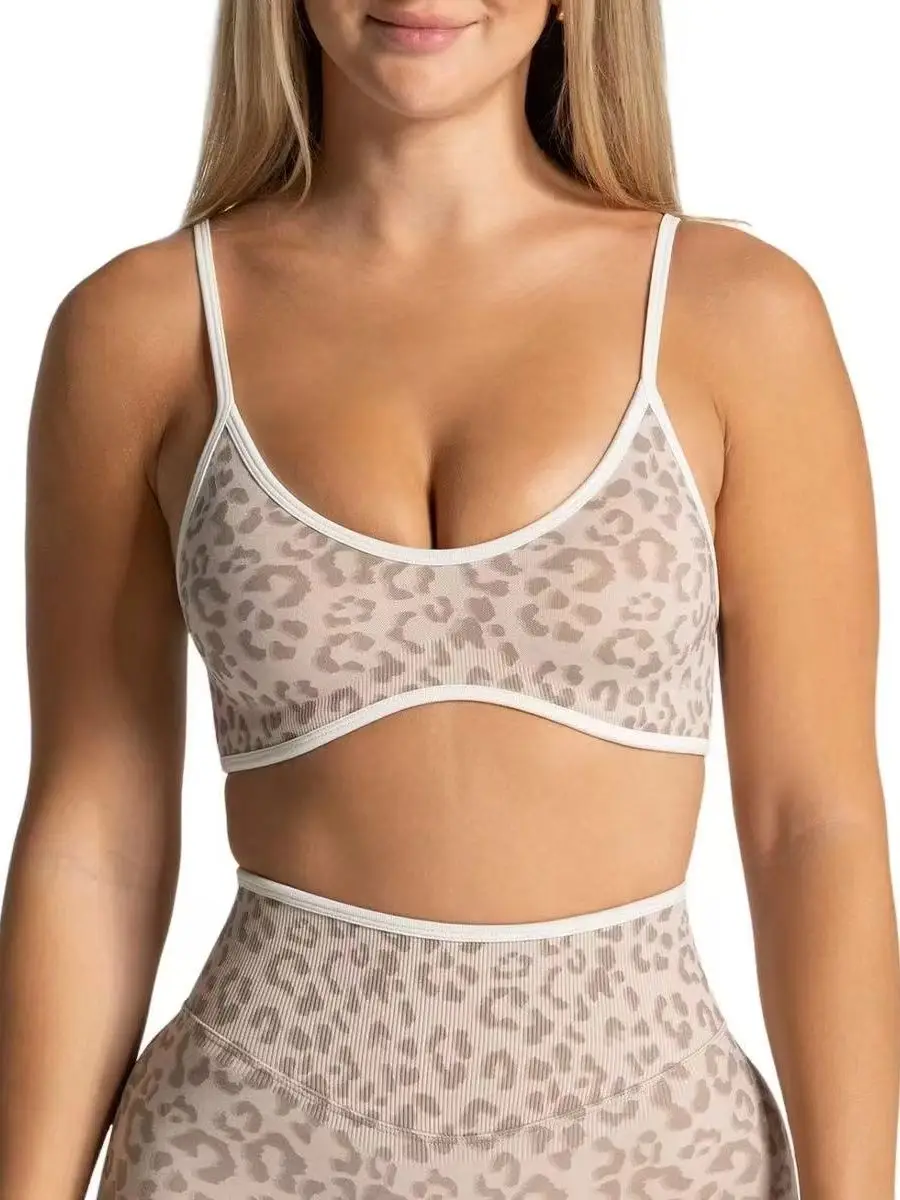 Sportowy biustonosz halter push-up do jogi z wkładkami Khaki