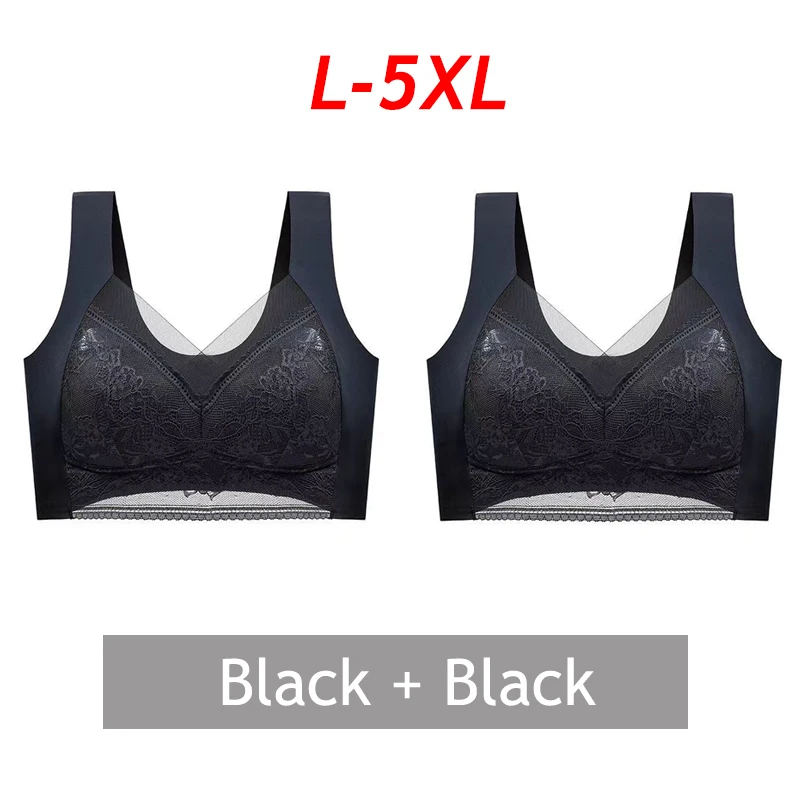 Sportowy biustonosz koronkowy plus size bez fiszbin — 2 szt. Beżowy