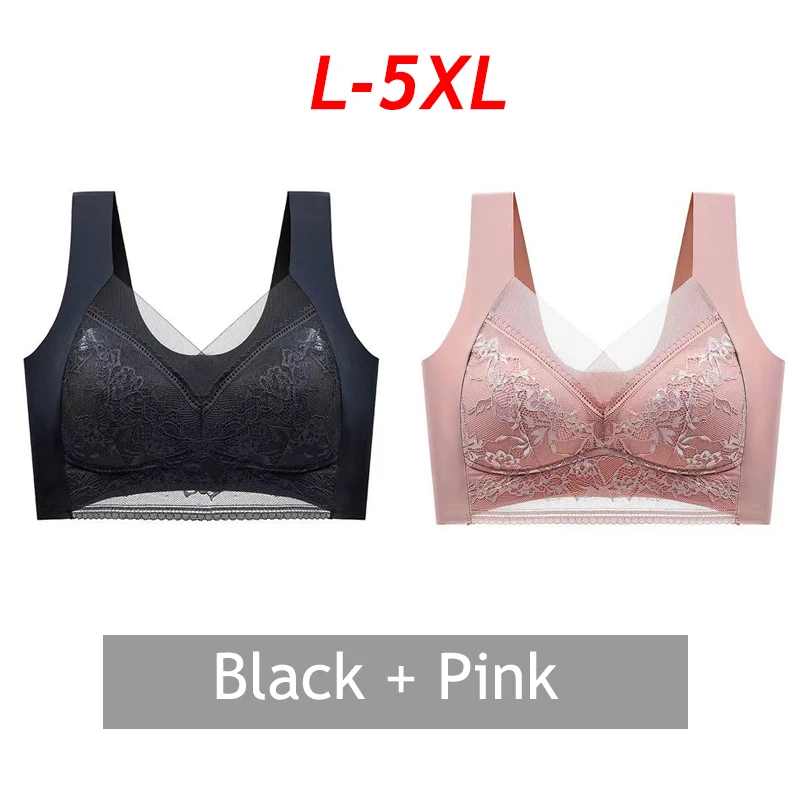 Sportowy biustonosz koronkowy plus size bez fiszbin — 2 szt. Złoto