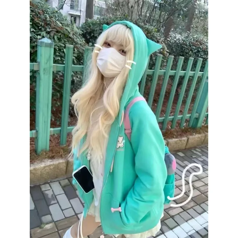 Bluza damska z kapturem Y2K kawaii kurtka sportowa Beżowy