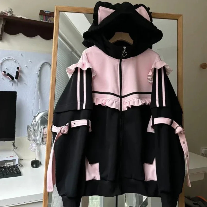 Bluza z kapturem Y2K Harajuku z falbanami i suwakiem — estetyka kawaii Beżowy