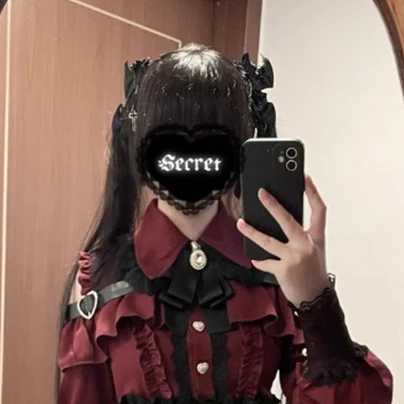 Bluzka Jirai Kei z koszulą JK - słodki styl Lolita Y2K Brązowy