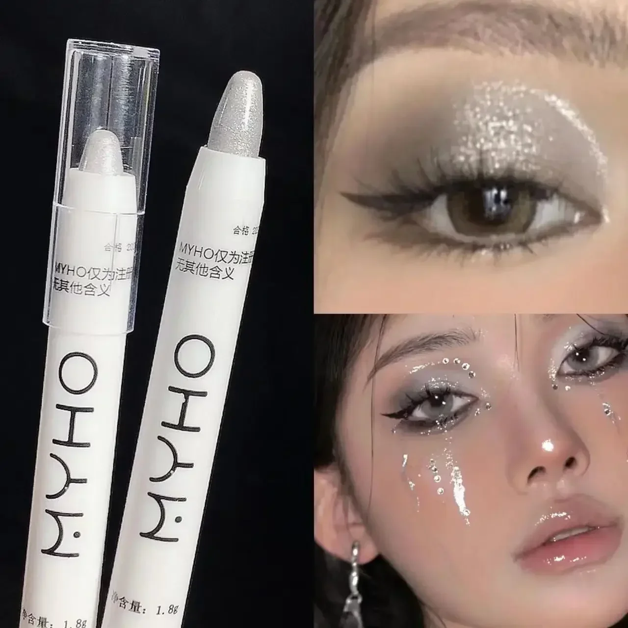 Brokatowy eyeliner z rozświetlaczem — diamentowy połysk oczu Czekolada