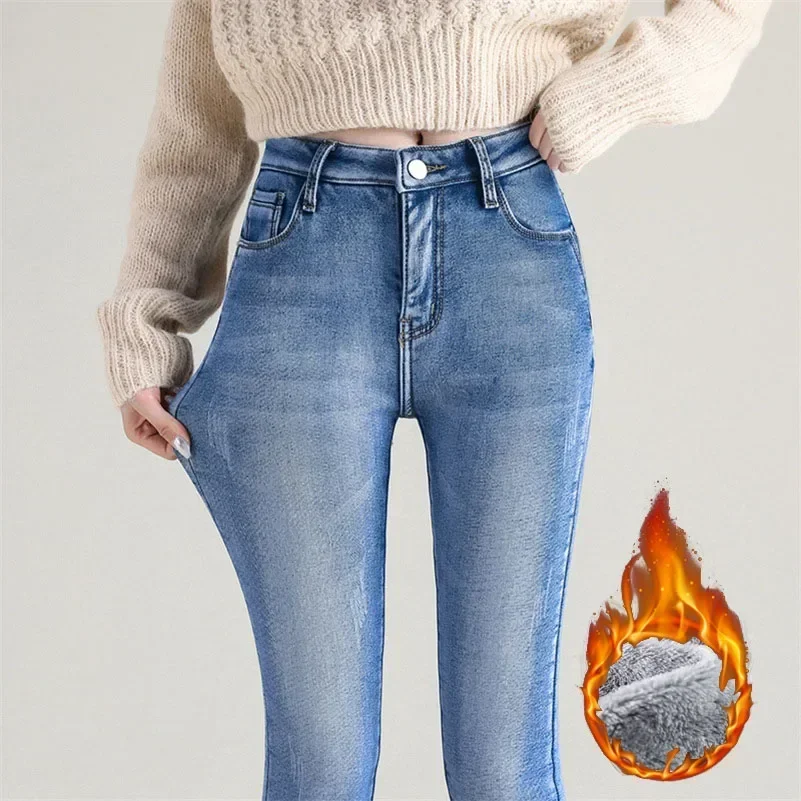 Ciepłe jeansy damskie na polar — termiczne skinny mama jeans Błękitny
