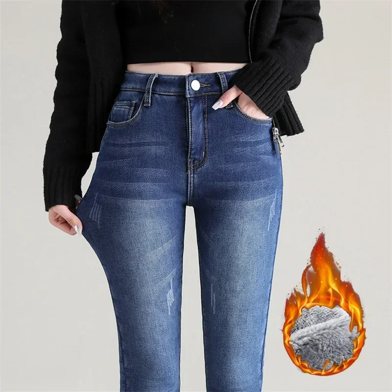 Ciepłe jeansy damskie na polar — termiczne skinny mama jeans Niebieski