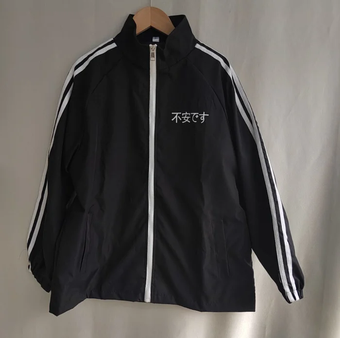 Damska kurtka oversize ze stójką w stylu preppy Beżowy