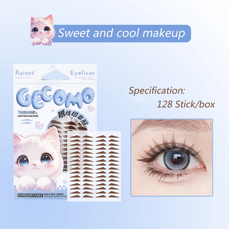 Eyeliner z pieczątkowym aplikatorem do kociego oka — wodoodporny Czekolada