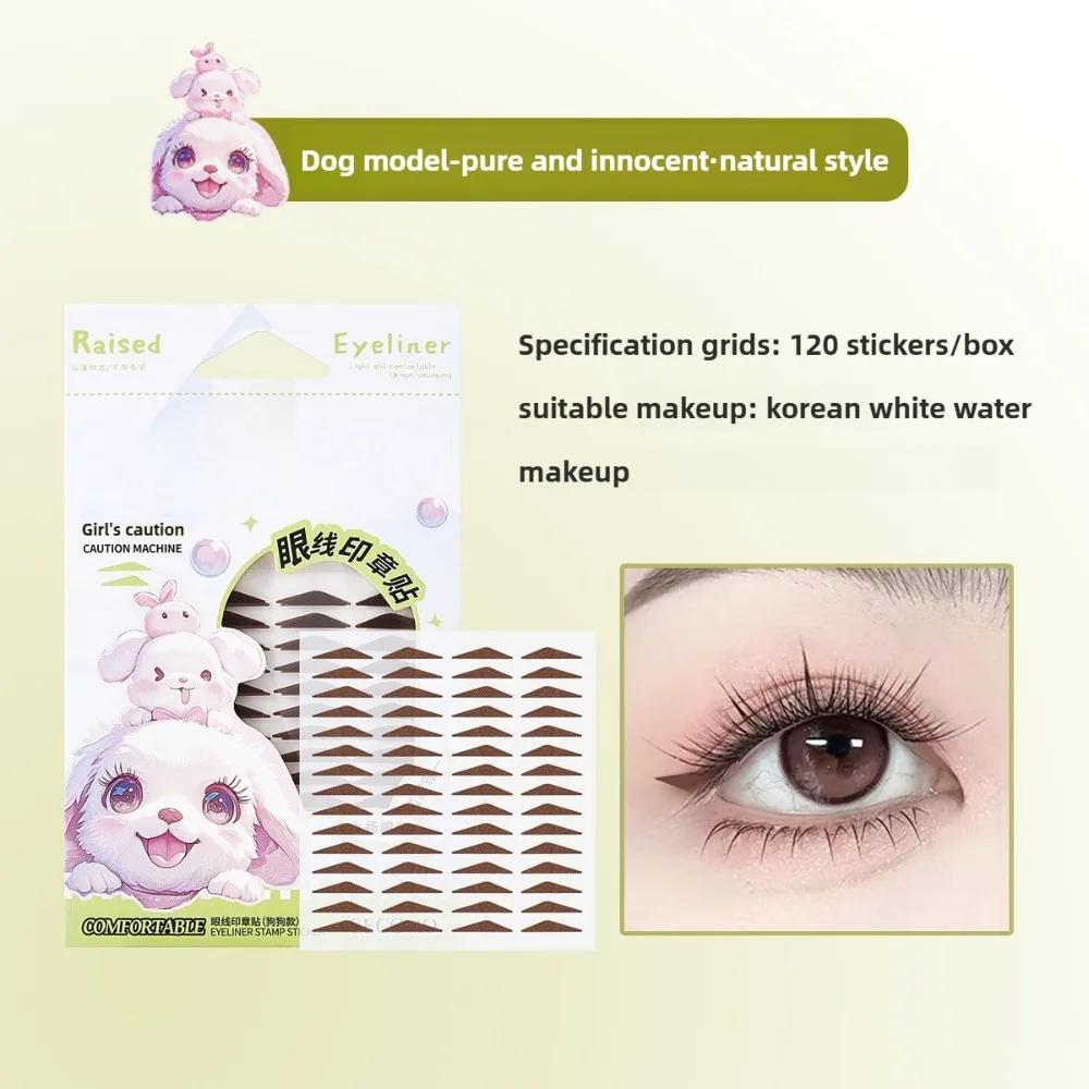 Eyeliner stempel wodoodporny koreański naturalny brąz Armijna zieleń