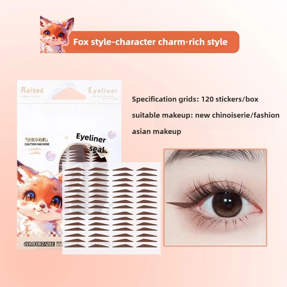 Eyeliner stempel wodoodporny koreański naturalny brąz Pomarańczowy