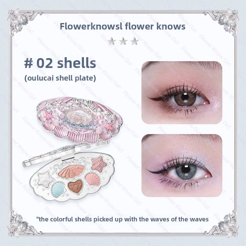 Flower Knows Black Swan — paleta cieni do powiek 6 kolorów Błękitny