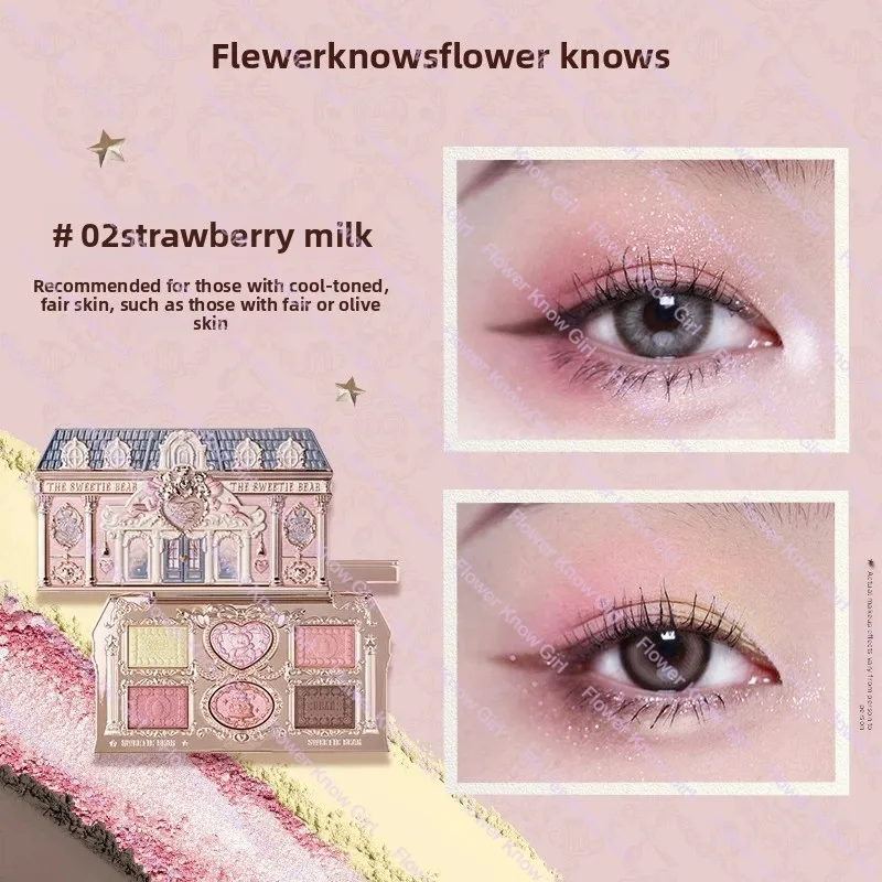 Flower Knows Black Swan — paleta cieni do powiek 6 kolorów Pomarańczowy