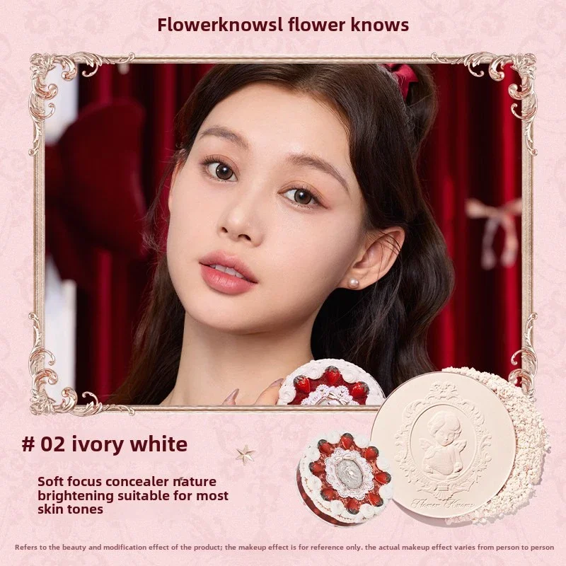 Flower Knows Little Angel — rozświetlający puder konturowy w płynie Khaki