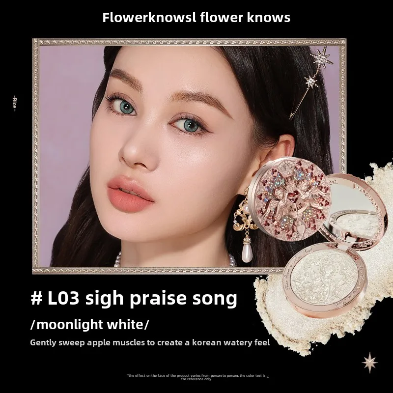 Flower Knows Little Angel — rozświetlający puder konturowy w płynie Czekolada