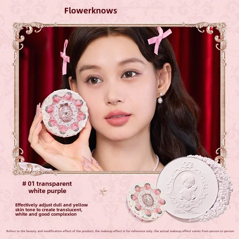 Flower Knows Little Angel — rozświetlający puder konturowy w płynie Jasnożółty