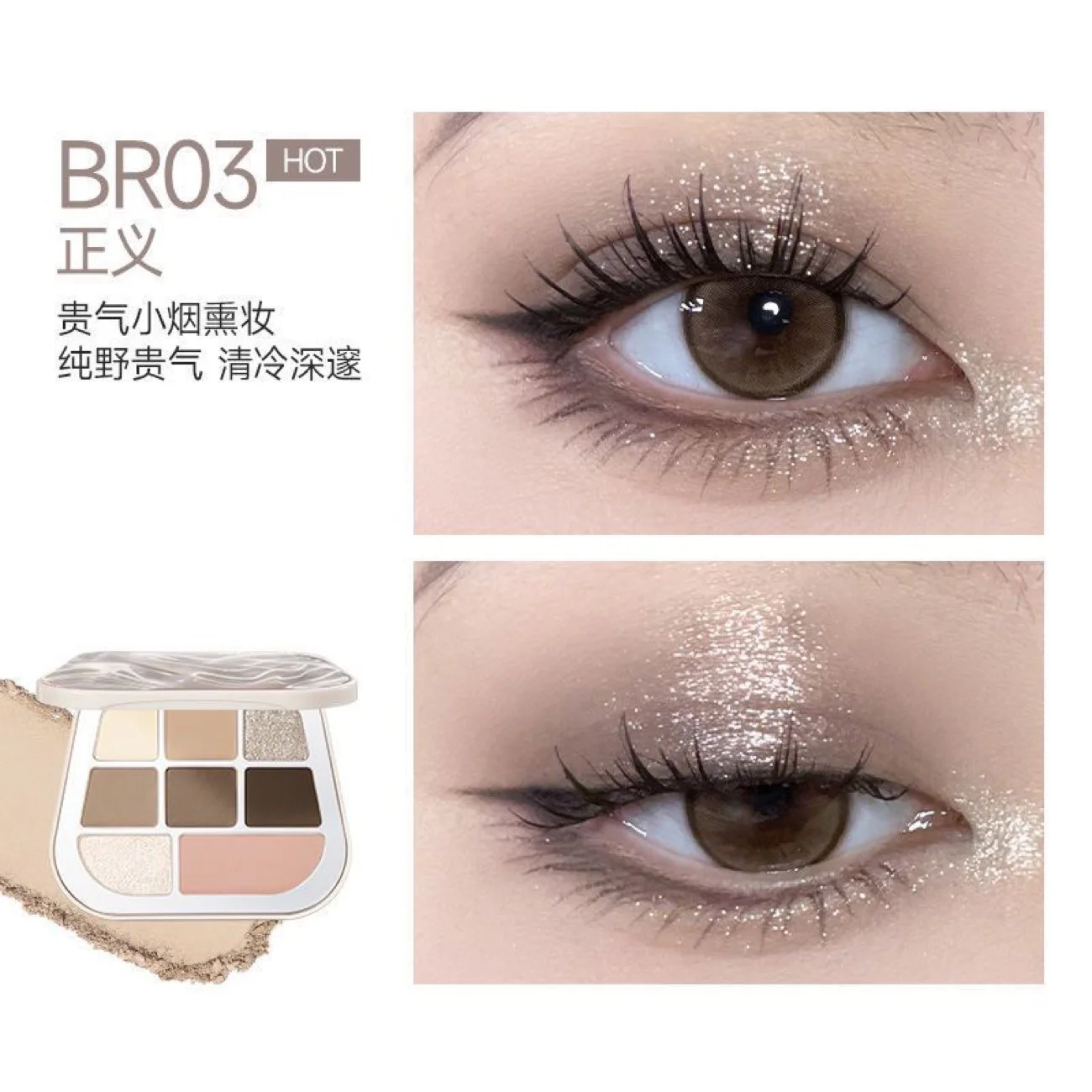 FOCALLURE paleta cieni Y2K niebieski fioletowy 8 kolorów Fioletowy/фиолетовый