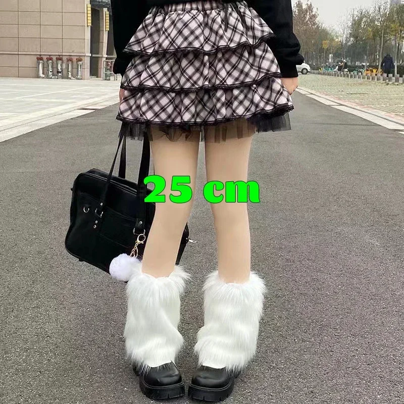 Getry damskie z futerka do kolan w stylu streetwear Beżowy