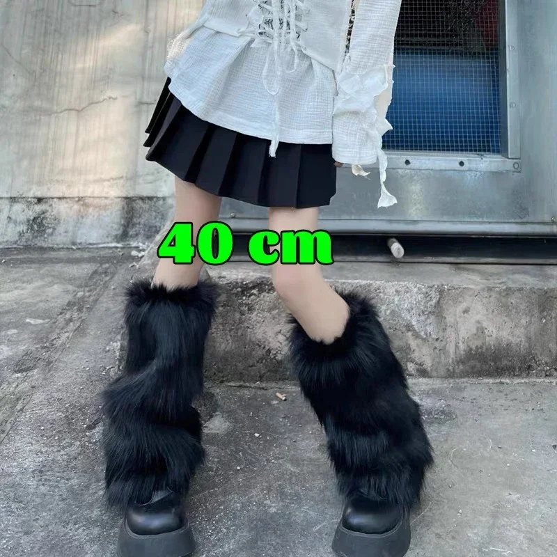 Getry damskie z futerka do kolan w stylu streetwear Błękitny