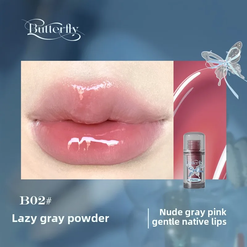Glazura do ust Flortte Double Butterfly z esencją miodową Czekolada