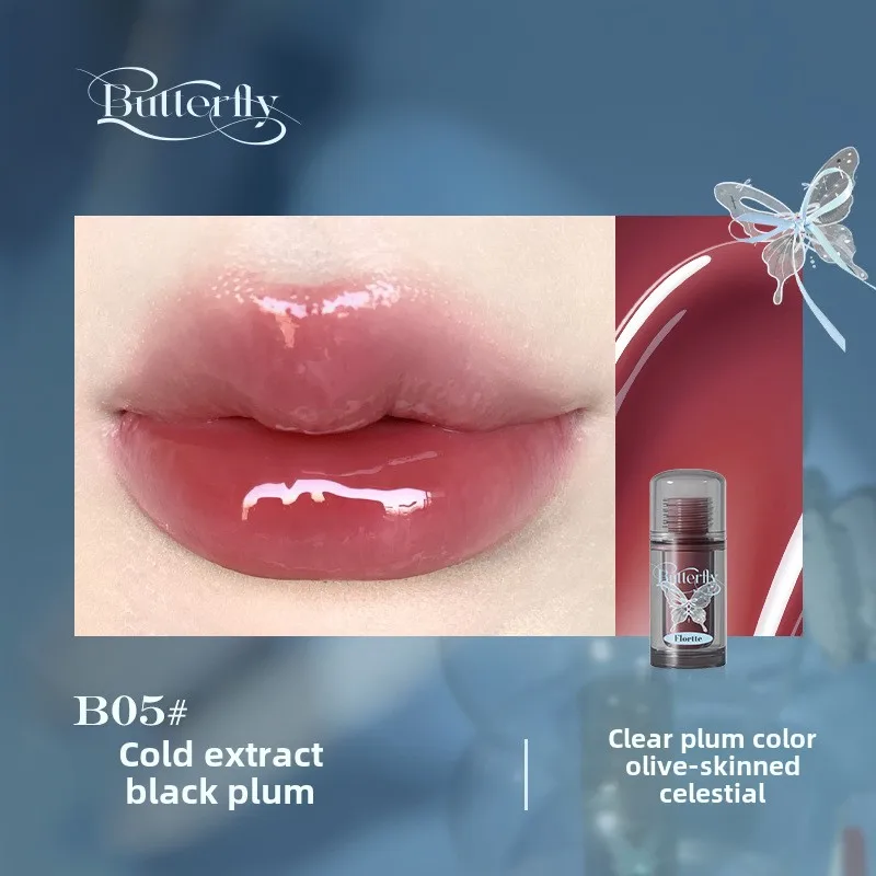 Glazura do ust Flortte Double Butterfly z esencją miodową Jasnozielony