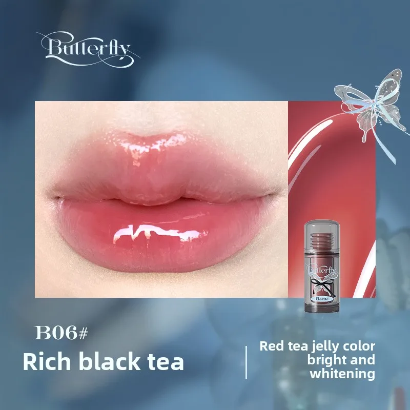 Glazura do ust Flortte Double Butterfly z esencją miodową Jasnożółty