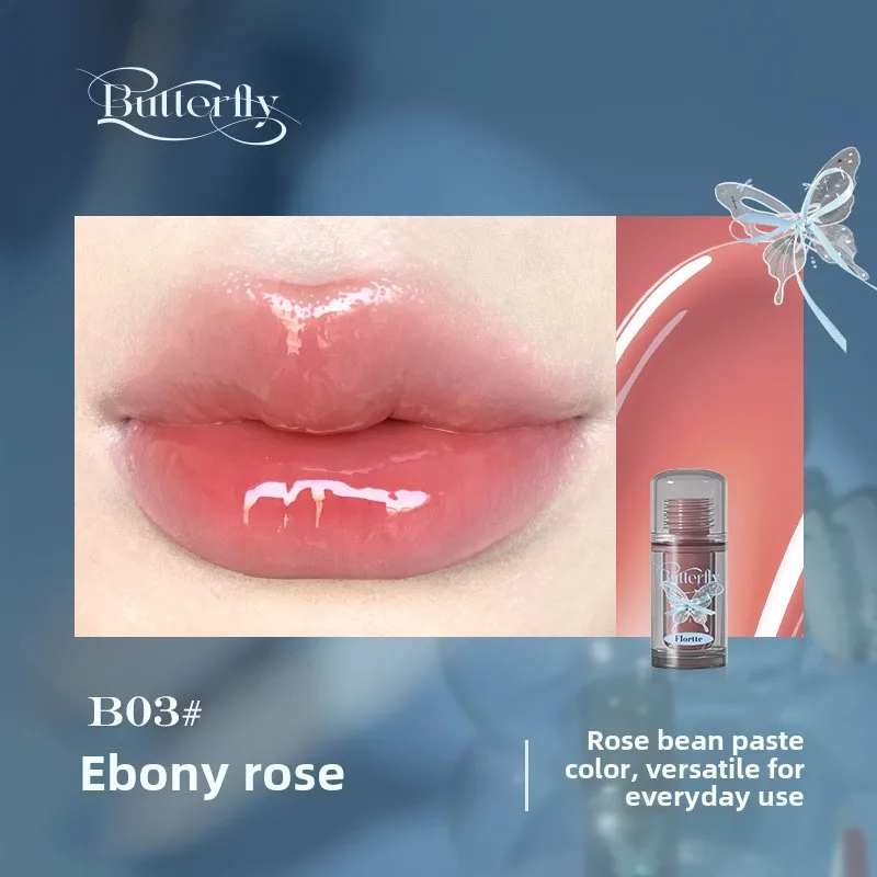 Glazura do ust Flortte Double Butterfly z esencją miodową Pomarańczowy