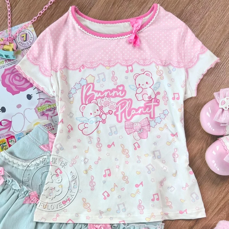 Kawaii komplet Lolita – koszulka z misiem i spódniczka z kokardą Beżowy