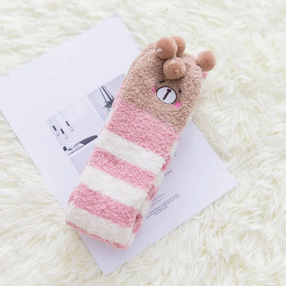 Kawaii podkolanówki w paski z motywem zwierzęcym – japońskie Beżowy