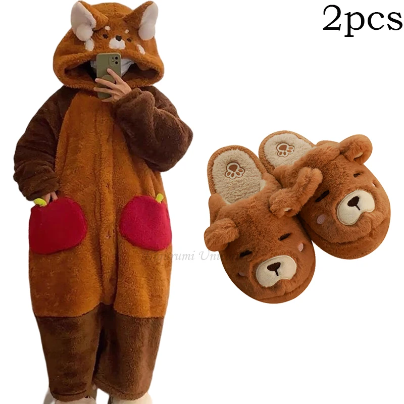 Kigurumi szop – zimowa piżama kombinezon damski Beżowy