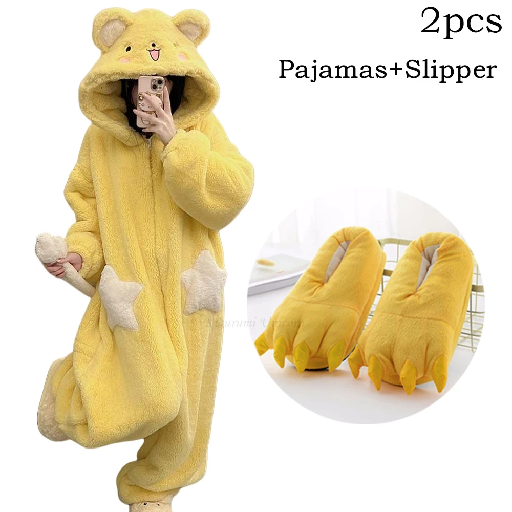 Kombinezon kigurumi jednorożec damski polarowy z kapturem Beżowy