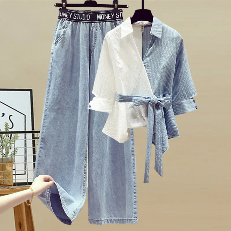 Komplet koronkowa bluzka i jeansy damskie w stylu koreańskim Beżowy