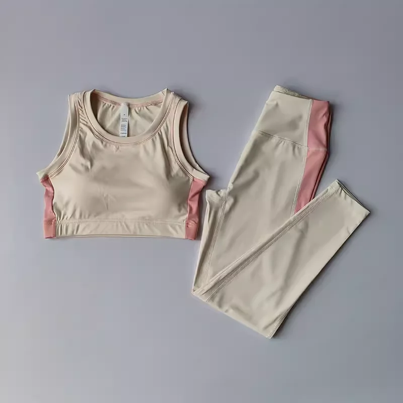 Komplet treningowy do jogi — legginsy z wysokim stanem i biustonosz sportowy Khaki
