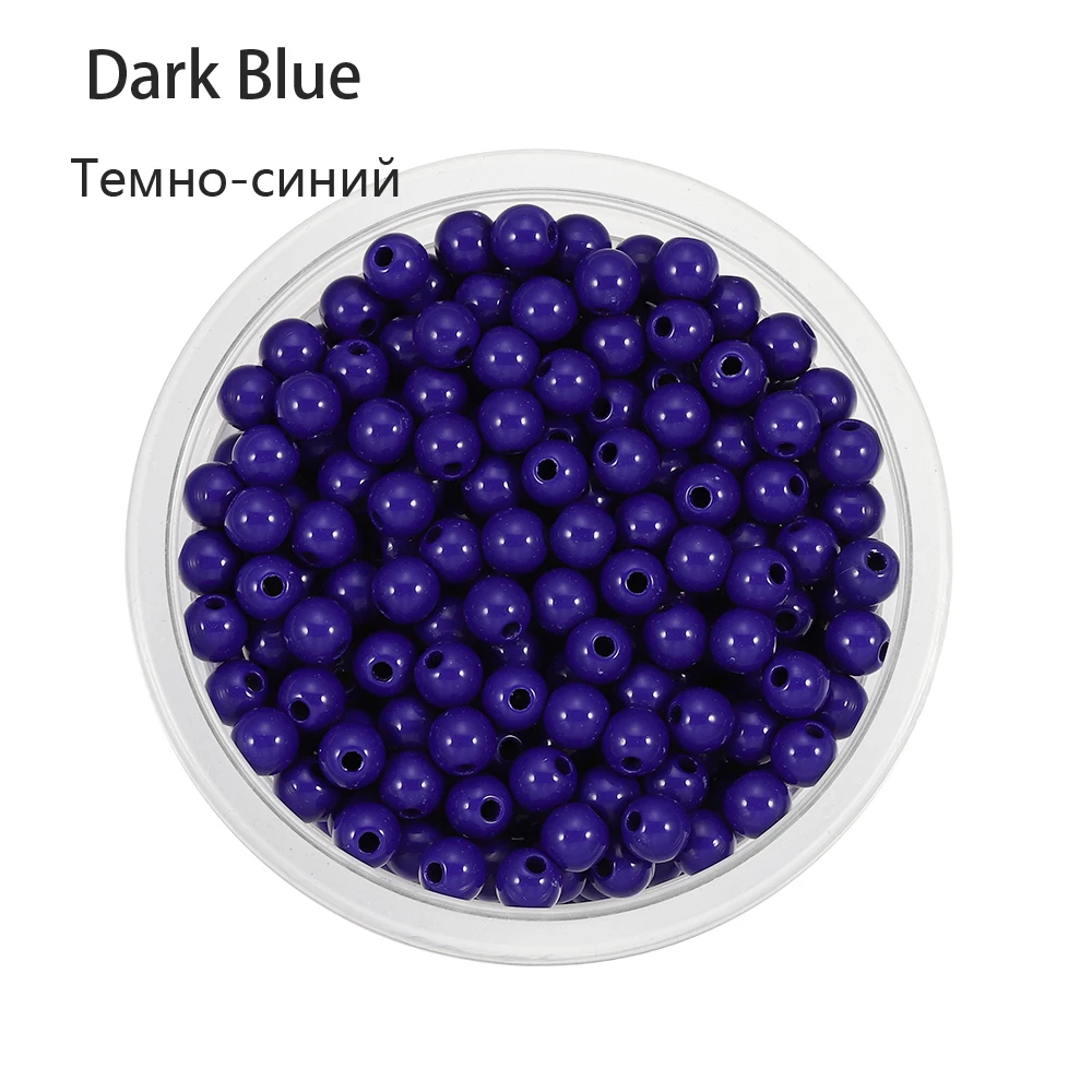 Koraliki akrylowe okrągłe gładkie mieszane kolory 6–12 mm Beżowy