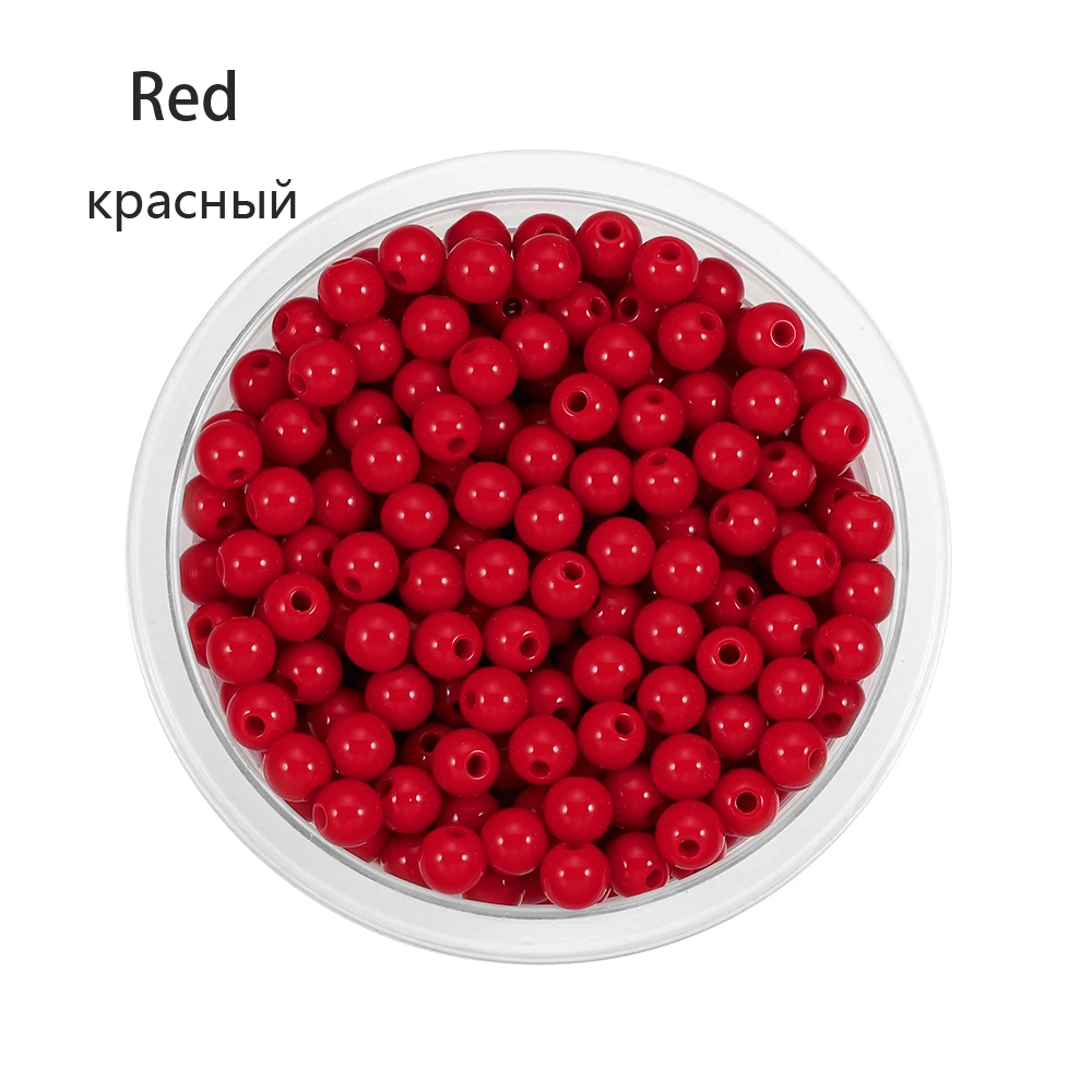 Koraliki akrylowe okrągłe gładkie mieszane kolory 6–12 mm Jasny róż
