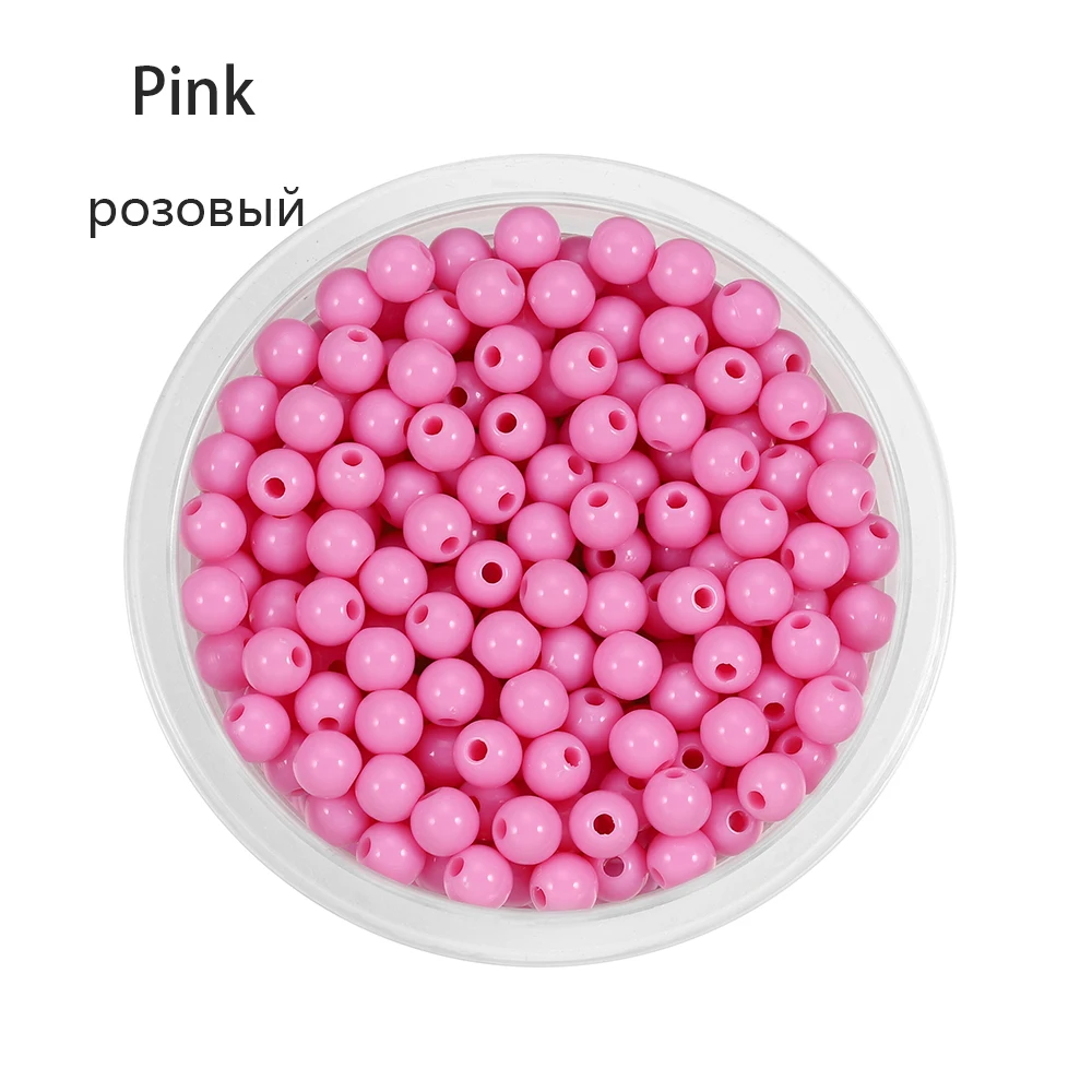 Koraliki akrylowe okrągłe gładkie mieszane kolory 6–12 mm Wielo