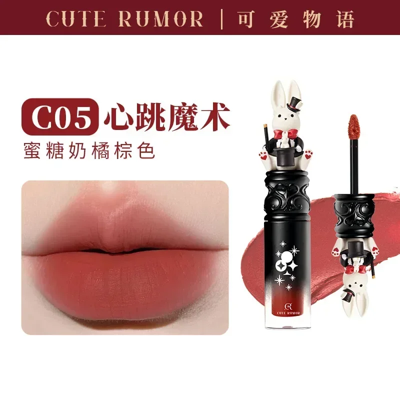 Koreańska matowa szminka velvet z efektem plumper Ciemny niebieski