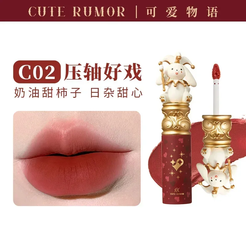 Koreańska matowa szminka velvet z efektem plumper Czekolada