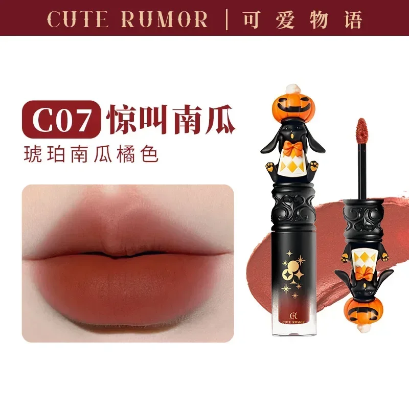 Koreańska matowa szminka velvet z efektem plumper Różowy