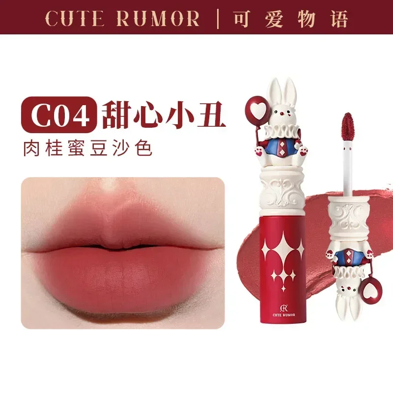Koreańska matowa szminka velvet z efektem plumper śliwka