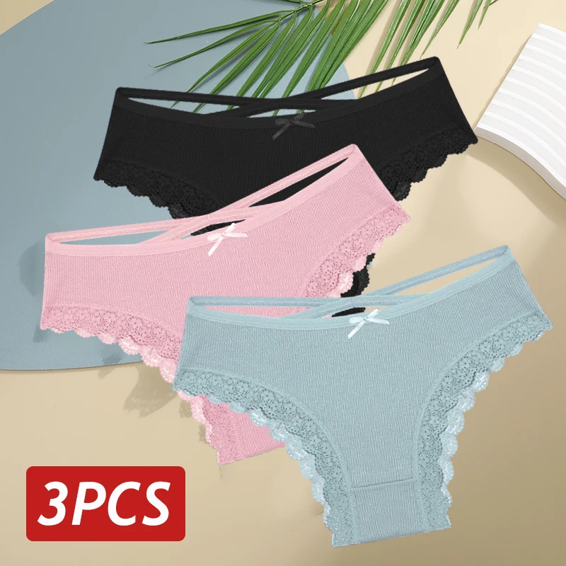 Koronkowe majtki damskie brazylijskie - zestaw 3 sztuk Khaki