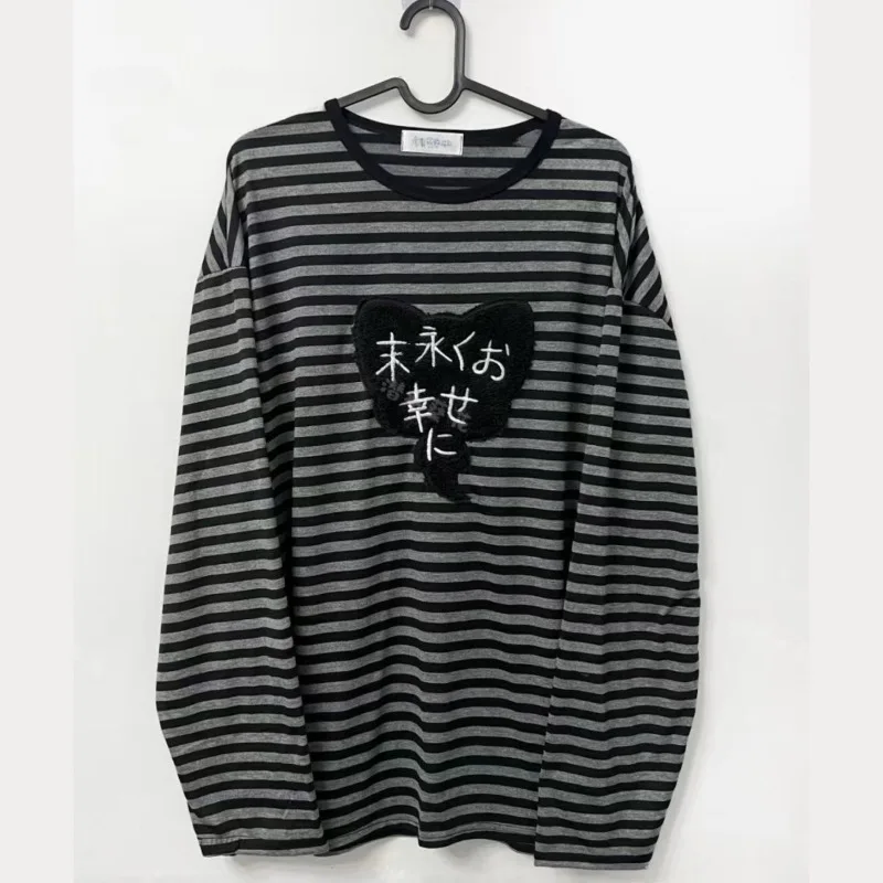 Koszula damska vintage punk w paski z haftem długi rękaw Y2K Beżowy