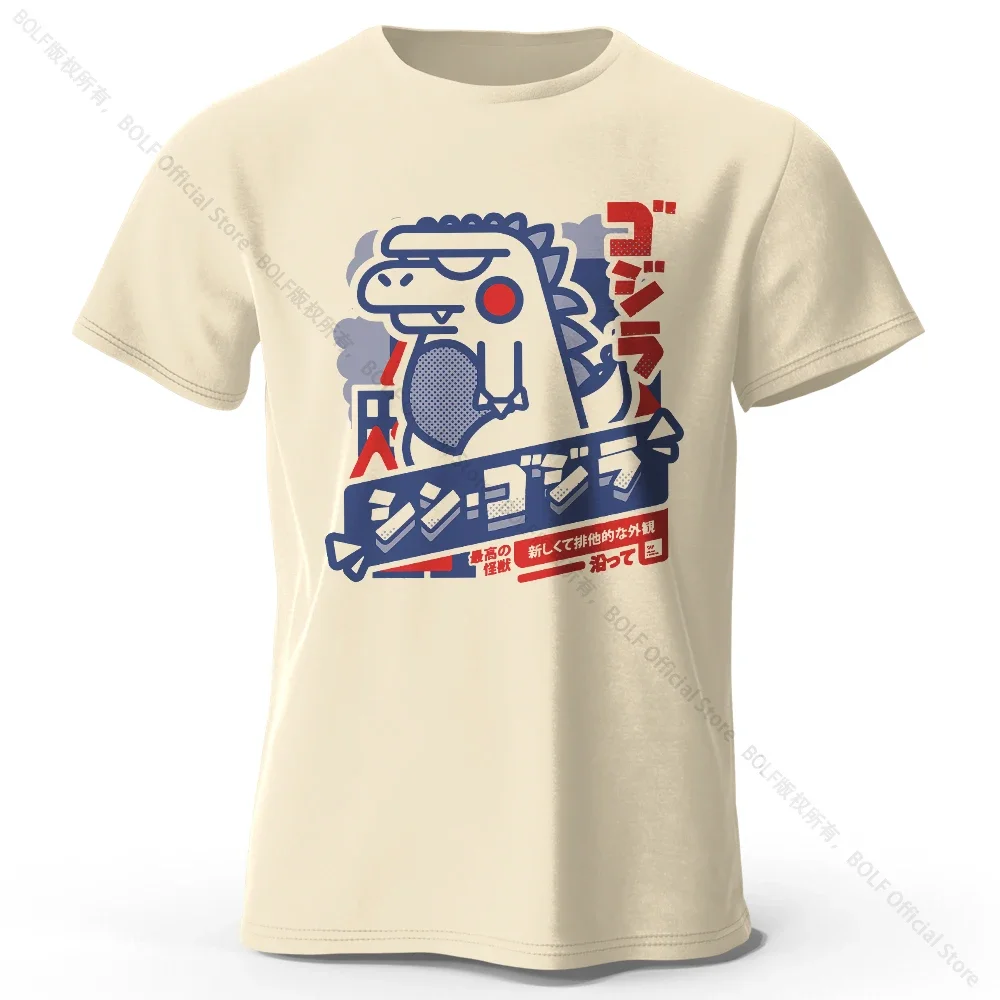 Koszulka Harajuku Kawaii z nadrukiem zwierzątek unisex Beżowy