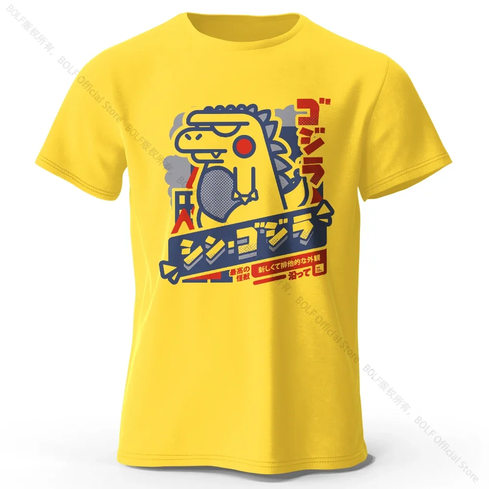 Koszulka Harajuku Kawaii z nadrukiem zwierzątek unisex żółty